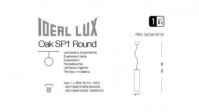 Люстра Ideal Lux Oak SP1 ROUND BIANCO обзор: светильник Ideal Lux Oak SP1 ROUND BIANCO 35 Вт смотреть онлайн