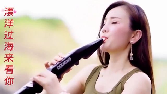Most Beautiful Chinese Music - A song Beautiful Melody, Soothing Sound смотреть онлайн