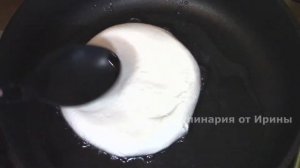 ТИРИМГУБИ  корейские лепешки из рисовой муки.