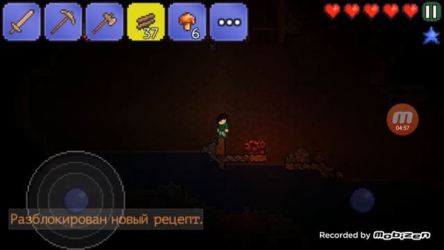 Начинаю играть в террарию #1 смотреть онлайн