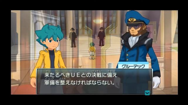 ( kidou senshi gundam age cosmic drive ) part 3 กันดั้มที่ถูกขโมยกับสงครามกลางเมือง смотреть онлайн