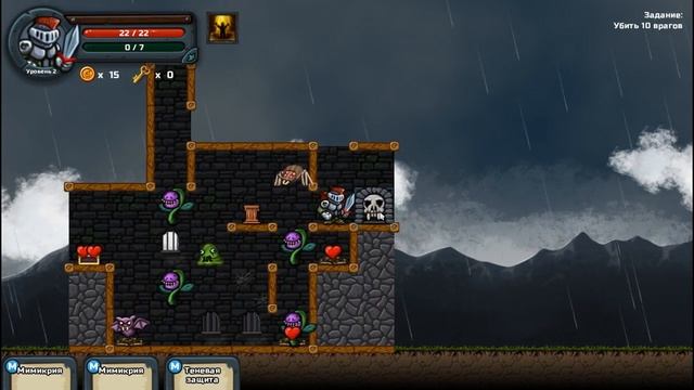 ТЕТРИС ПО СОВРЕМЕННОМУ С ПОДЗЕМЕЛЬЯМИ И БОССАМИ ► Dungetris  ОБЗОР