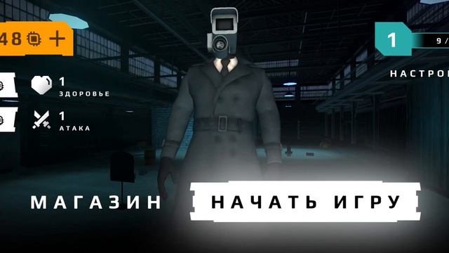 туалет вар вышла смотреть онлайн