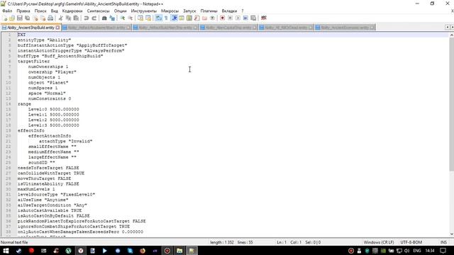 Установка и настройка Notepad++ для моддинга смотреть онлайн