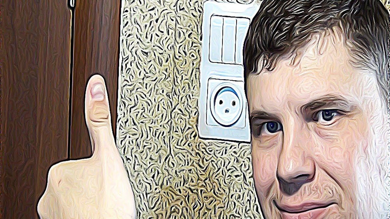 Замена трехклавишного выключателя с розеткой в одном корпусе. смотреть онлайн