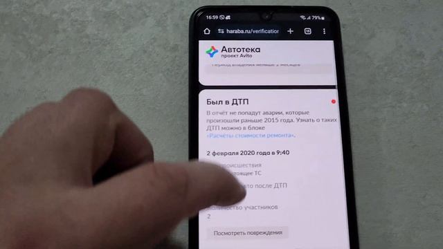 В продаже ПУЛЯ AUDI A5 В очень классном состоянии в Геленджике смотреть онлайн