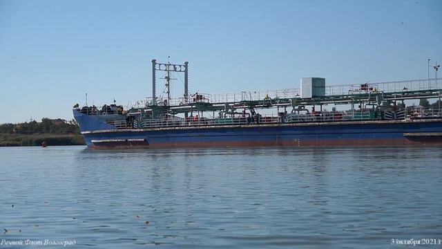 Теплоход типа Волгонефть "Вячеслав Панков" на ВДСК смотреть онлайн