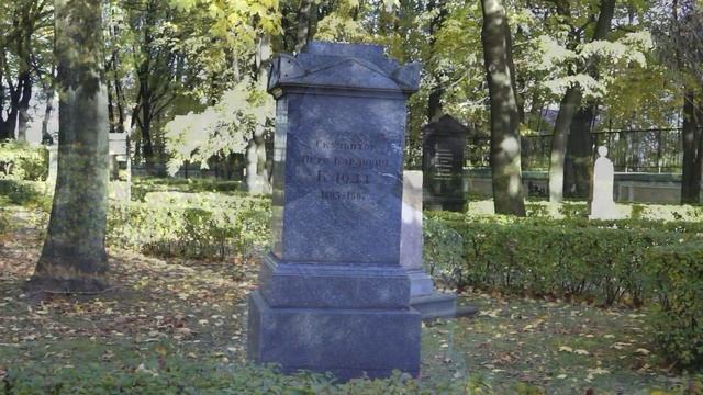 Санкт-Петербург. Александро-Невская лавра - Некрополь мастеров искусств смотреть онлайн
