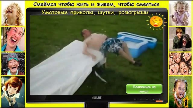 Смешные приколы с водой и невероятные трюки на водном мотоцикле смотреть онлайн