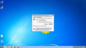 Как сделать Wi-Fi роутер из компьютера.