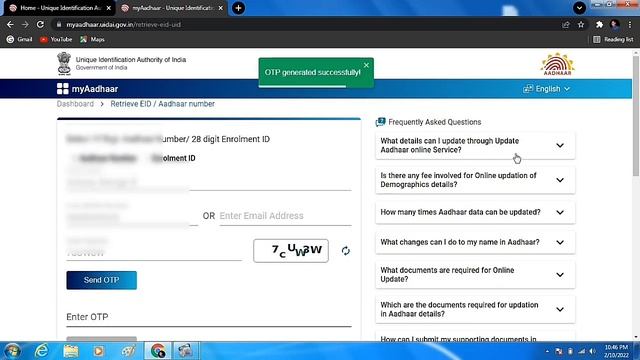 HOW TO FIND LOST AADHAAR CARD NUMBER ONLINE IN TAMIL 2022 | RETRIEVE AADHAAR CARD NUMBER ONLINE смотреть онлайн