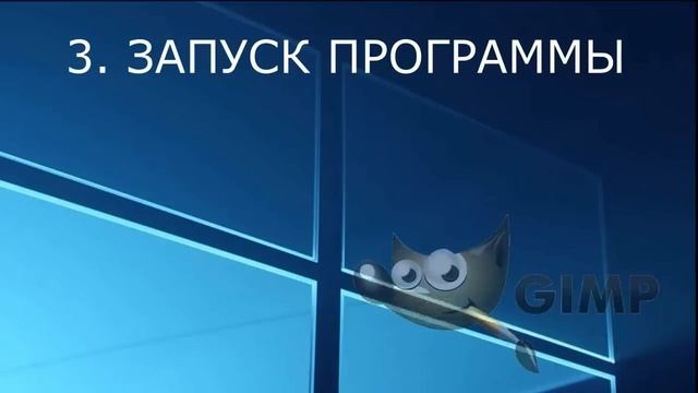 ТЕСТ: Какой Windows ЛУЧШЕ для игр и работы? Самый быстрый Windows? смотреть онлайн