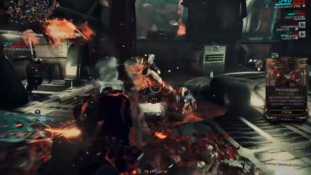Warframe Тестовый забег 2 (кооператив) смотреть онлайн
