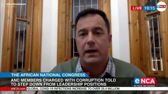 Opposition parties react to ANC NEC media briefing смотреть онлайн