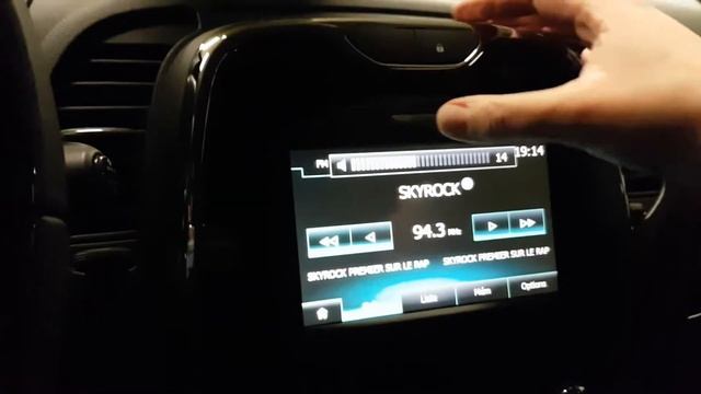 Renault Captur Limited 2017 - Sound System смотреть онлайн
