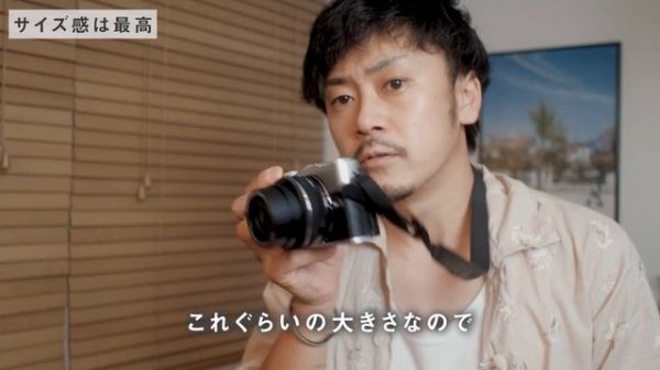 小さいカメラが欲しくて『OLYMPUS PEN E-P7』をGooPassで借りてみました