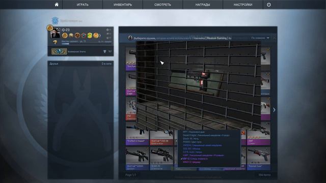 KATOWICE HYPE IS BACK NEW CRAFTS смотреть онлайн