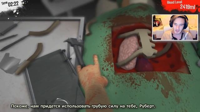 {Русские субтитры} Surgeon Simulator 2013 (BEST DOCTOR IN THE WORLD) смотреть онлайн