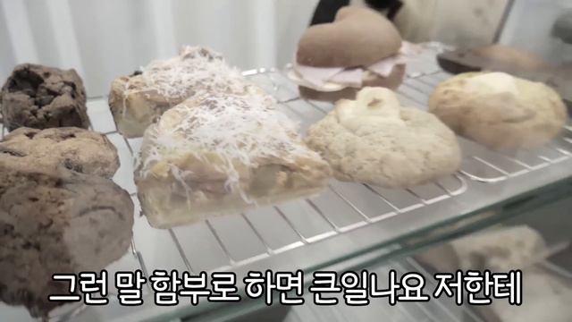대식가의 엄마도 많이 먹을까? 엄마와 거창시장 털기!!!👊🏻 시장먹방 ㅣ 떡볶이 튀김 닭강정 우동 호떡 순대 초밥 Korean Street Food MUKBANG смотреть онлайн