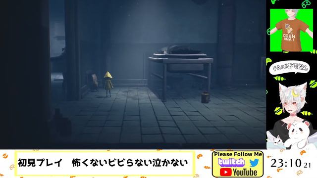 【リトルナイトメア2】初見プレイ　クリアまでやるぞ　※ネタバレあり смотреть онлайн