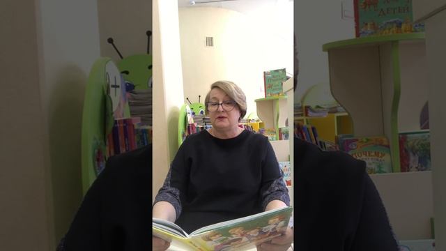 "Сказка в каждый дом" смотреть онлайн