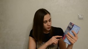 Нутрилак премиум отзыв