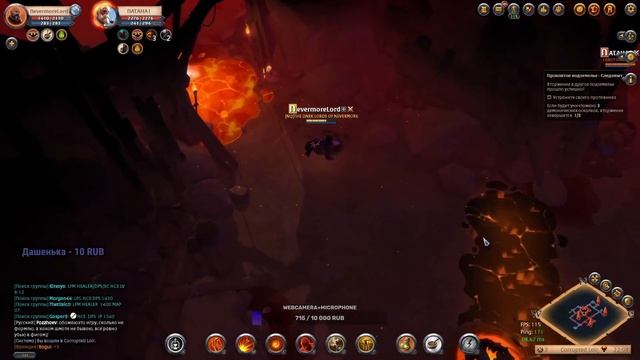 Albion Online. БИЛД НА ИМБА ЛУК! ГАЙД НА КОРАПТЫ ДЛЯ НОВИЧКОВ! смотреть онлайн