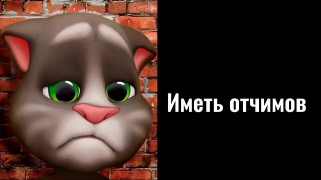 Мама тебя отправляет в смотреть онлайн