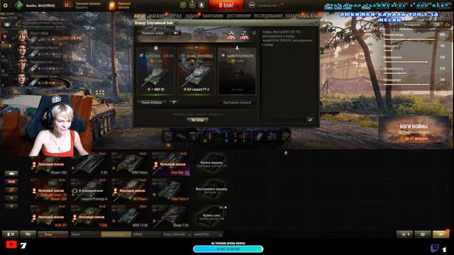 Поснимаю звезды смотреть онлайн