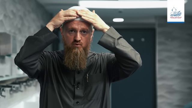 How to: Wudhu смотреть онлайн