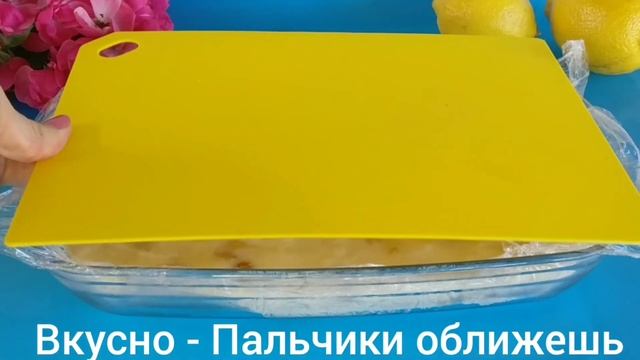 Домашние Вкусности