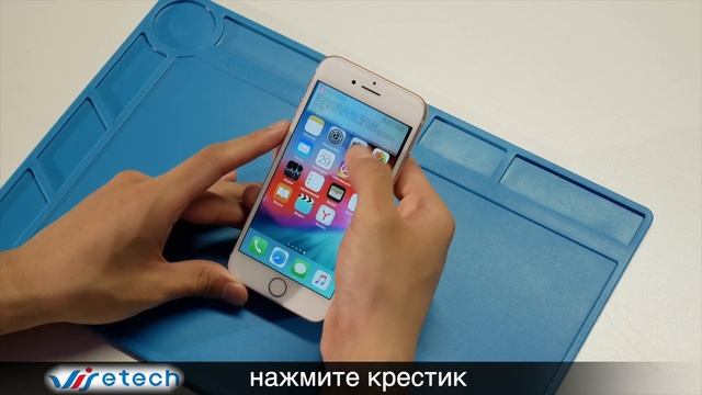 Как удалить все уведомления ? смотреть онлайн