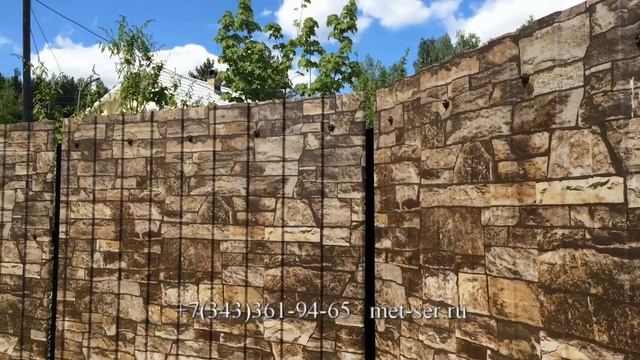 Доводчик для калитки пневматический смотреть онлайн