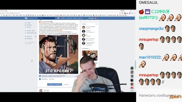 Сказка: "Е6учий енот" #1. [От JackLooney]. смотреть онлайн