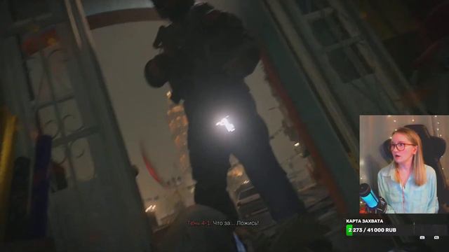 СЮЖЕТНАЯ КАМПАНИЯ CALL OF DUTY MODERN WARFARE 2 НА PS5 — ЧАСТЬ 2. ФИНАЛИТИ смотреть онлайн