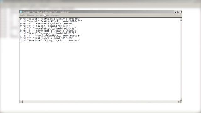 КАК СДЕЛАТЬ ОРИГИНАЛЬНЫЙ НИК | ТУТОРИАЛ | КС:ГО смотреть онлайн