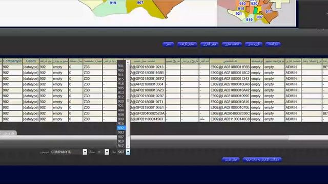 Oracle APEX MapViewer Report смотреть онлайн