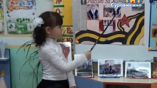 Тематическая беседа в д/с "Березка".flv смотреть онлайн