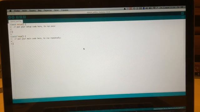 DCC++ по-русски (DCC station Arduino and Motor shield) смотреть онлайн