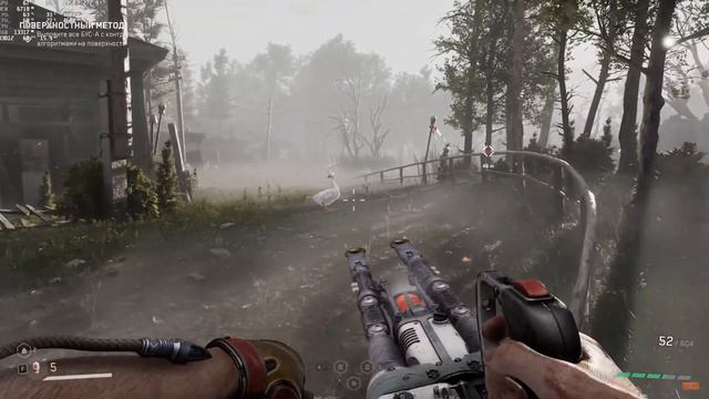 ' иди с миром но в задницу ' - Гусь | Atomic Heart: Инстинкт Истребления смотреть онлайн