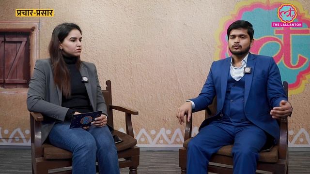 बिना MBBS करे नाम के आगे डॉक्टर लगाए BNYS Course | 8929100605 | смотреть онлайн