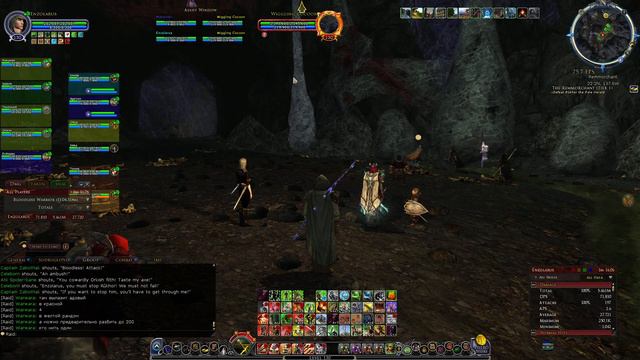 Stream: The Lord of the Rings Online U 25.4 Raid дубль два! смотреть онлайн