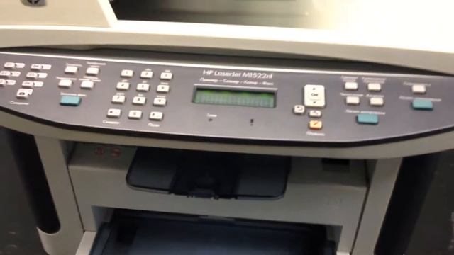 Hp Laserjet M1522nf Mfp мфу бу за 5500 руб