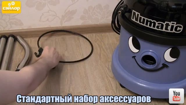 Моющий пылесос Numatic George CT 370 2 смотреть онлайн