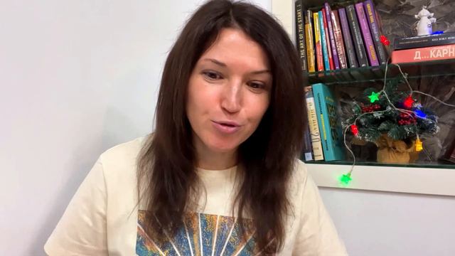 Нужно ли загадывать желания на новый год 2024?