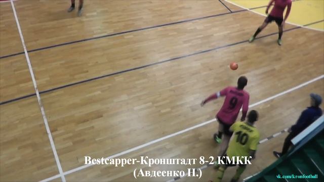 Bestcapper Кронштадт--КМКК смотреть онлайн