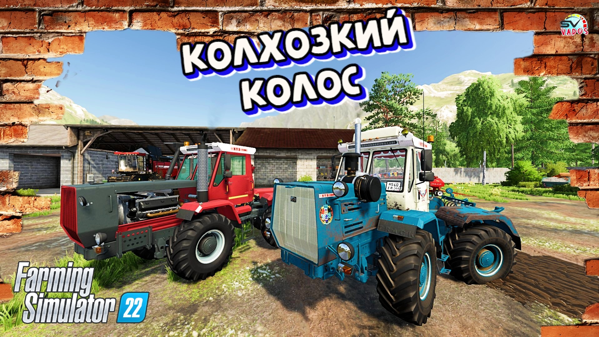 ✅Farming Simulator 22?НАЧАЛО НОВОЙ ЖИЗНИ #12 смотреть онлайн