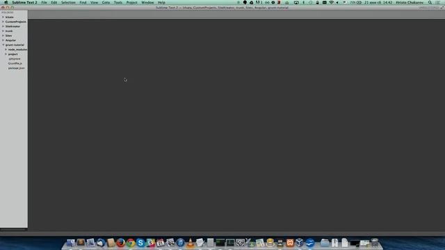 05. Автоматизация с Grunt - Христо Чакъров смотреть онлайн