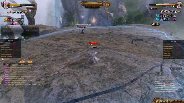 Age of Wushu (Легенды Кунг Фу), Mount Hua (Гора Хуашань) RU 25/07 смотреть онлайн