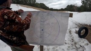 ПОДГОТОВКА НА ГУСЯ 2024! ОТСТРЕЛ ПАТРОНОВ